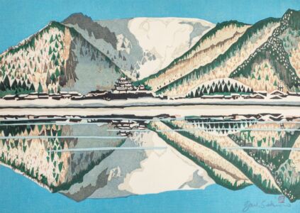 関野準一郎 関野準一郎 | ギャラリー伸